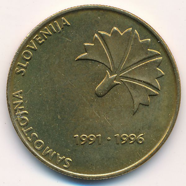 Словения, 5 толаров (1996 г.)