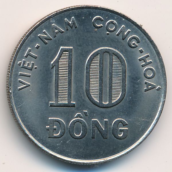 Вьетнам, 10 донг (1968 г.)