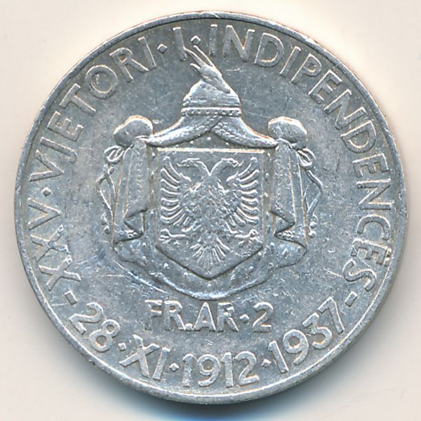 Албания, 2 франга ари (1937 г.)