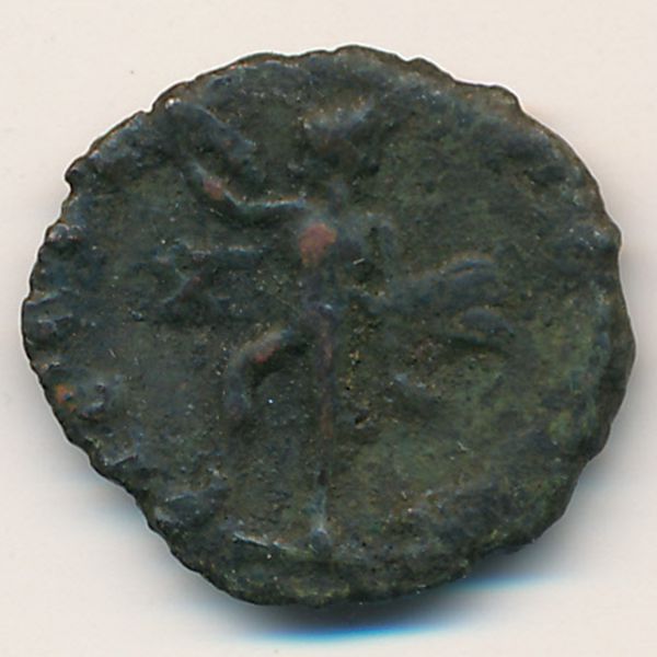 Древний Рим, Номинал