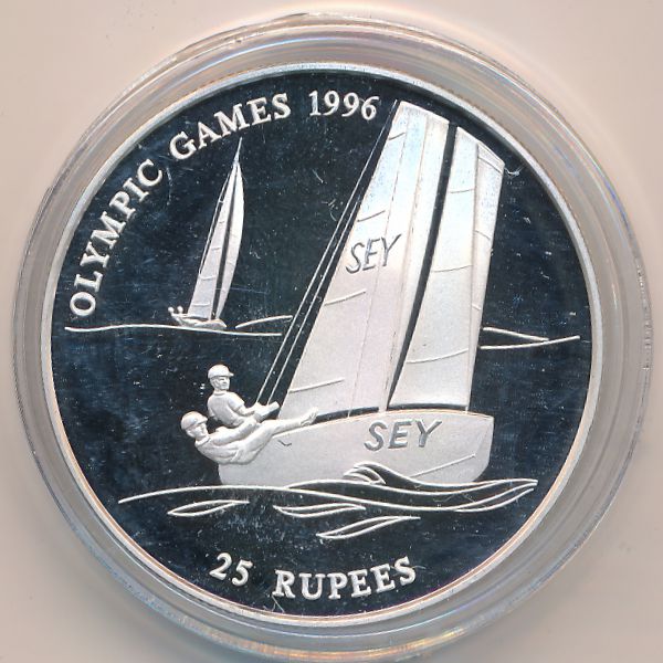 Сейшелы, 25 рупий (1995 г.)