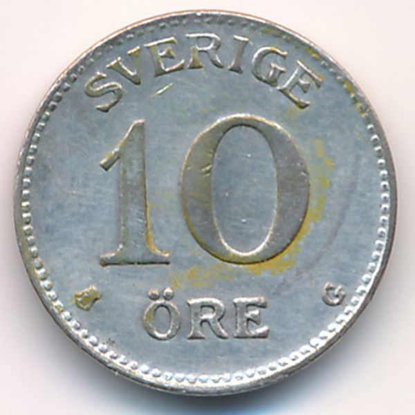 Швеция, 10 эре (1940 г.)