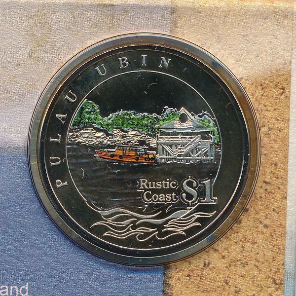 Сингапур, 1 доллар (2007 г.)