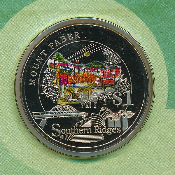 Сингапур, 1 доллар (2008 г.)