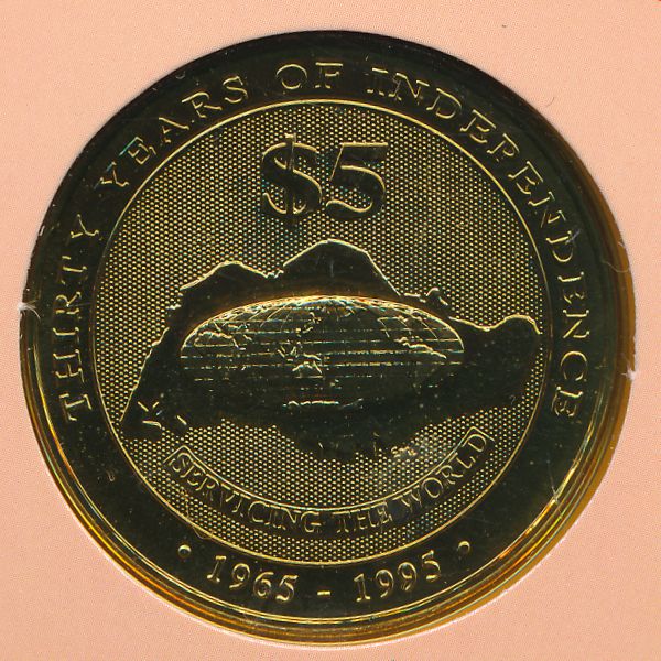 Сингапур, 5 долларов (1995 г.)