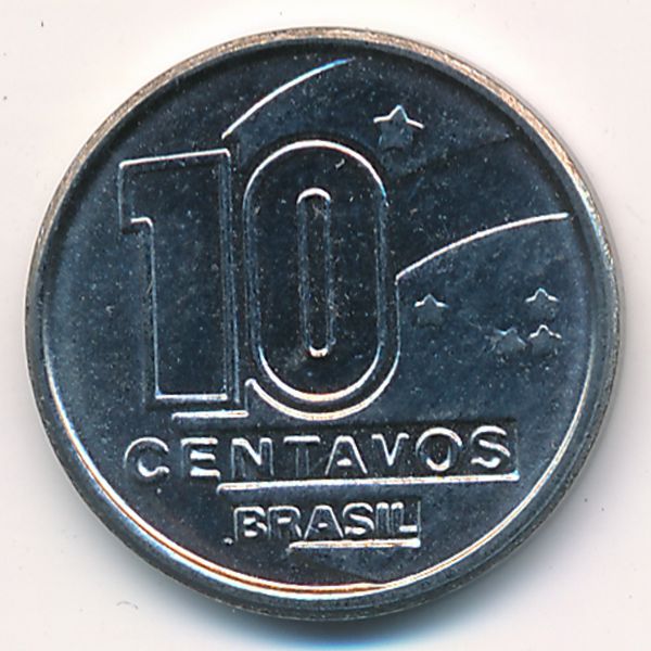 Бразилия, 10 сентаво (1990 г.)