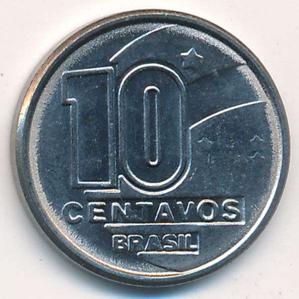 Бразилия, 10 сентаво (1990 г.)