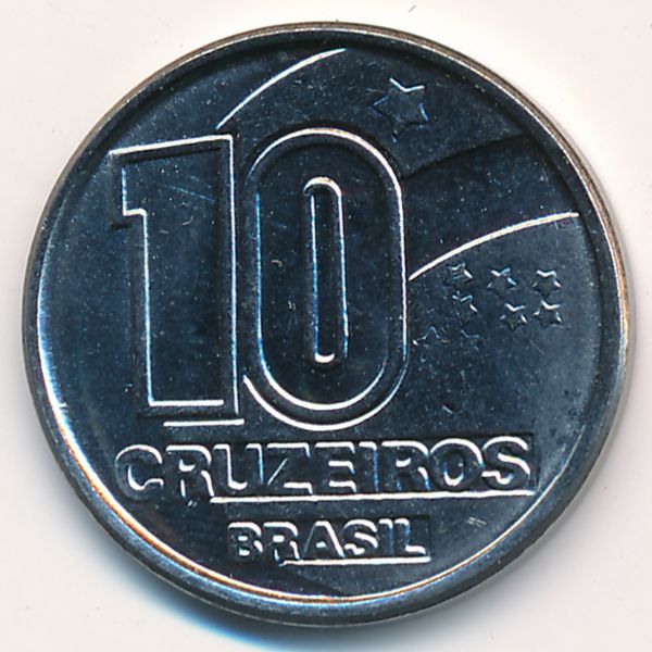 Бразилия, 10 крузейро (1991 г.)