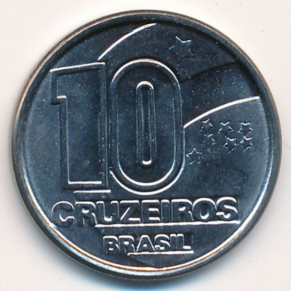 Бразилия, 10 крузейро (1991 г.)