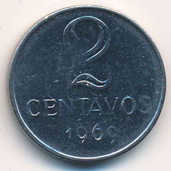 Бразилия, 2 сентаво (1969 г.)