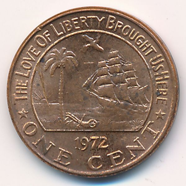 Либерия, 1 цент (1972 г.)