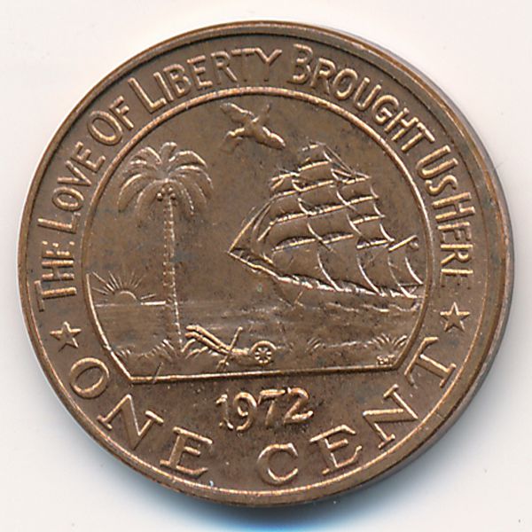 Либерия, 1 цент (1972 г.)