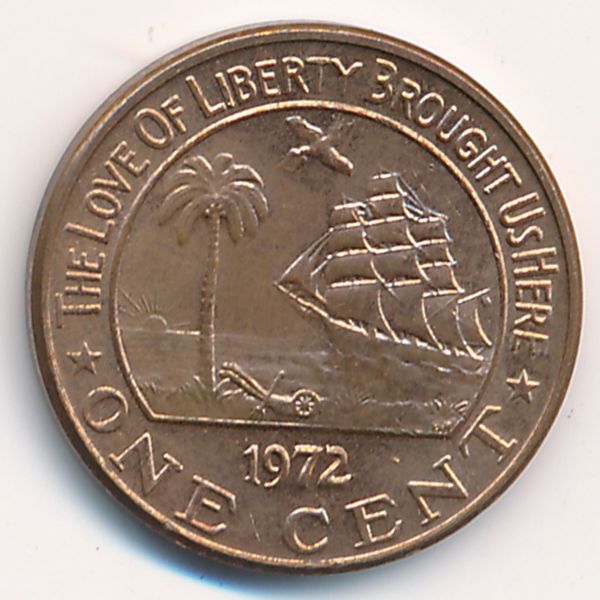 Либерия, 1 цент (1972 г.)