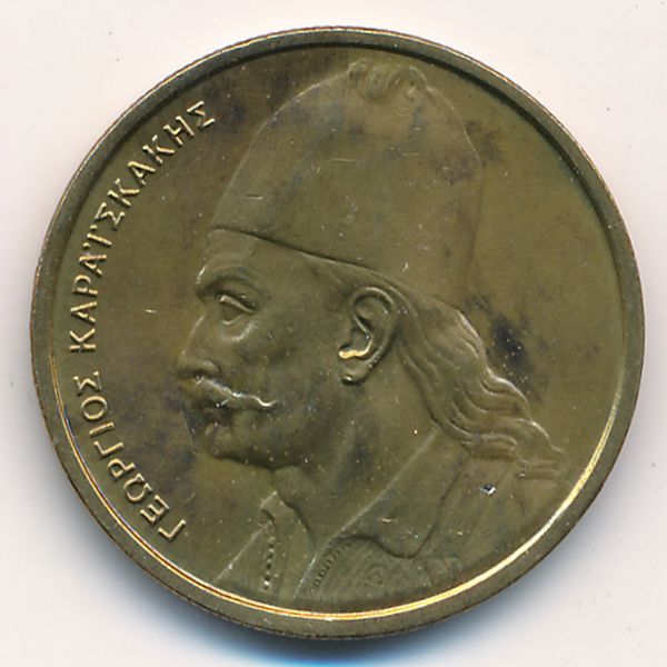 Греция, 2 драхмы (1982 г.)