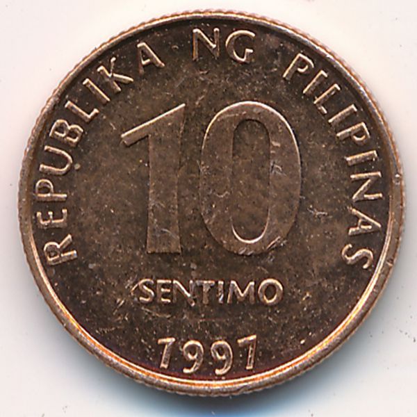 Филиппины, 10 сентимо (1997 г.)