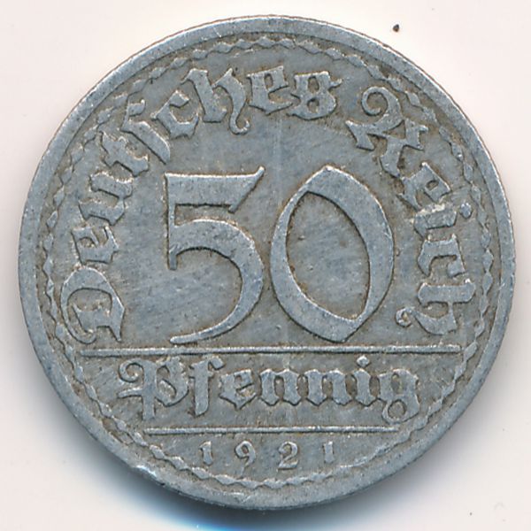 Веймарская республика, 50 пфеннигов (1921 г.)