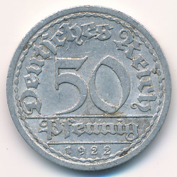 Веймарская республика, 50 пфеннигов (1922 г.)