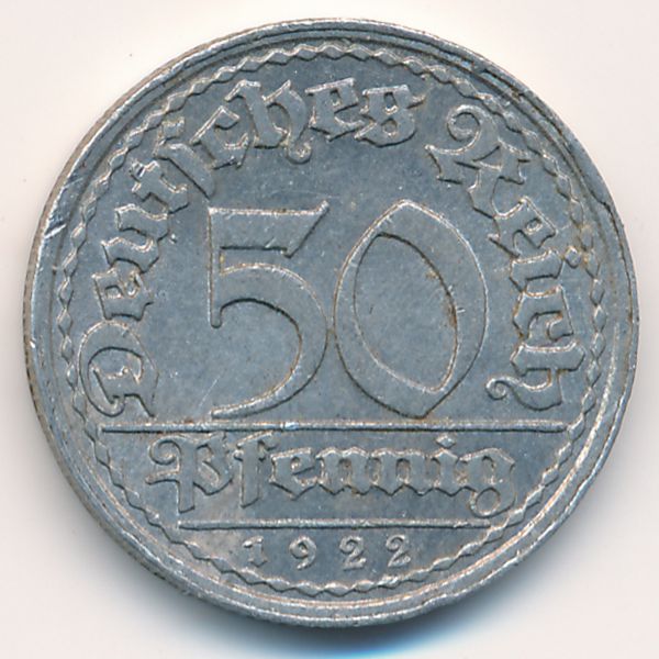 Веймарская республика, 50 пфеннигов (1922 г.)