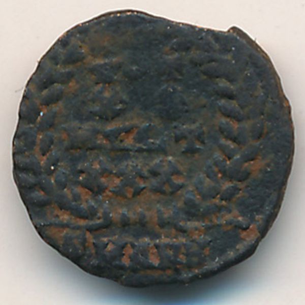 Древний Рим, Номинал