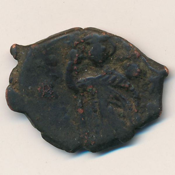 Византия, Номинал