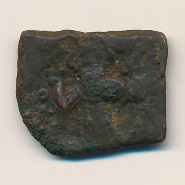 Византия, Номинал