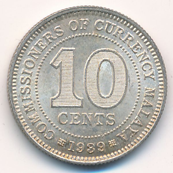Малайя, 10 центов (1939 г.)