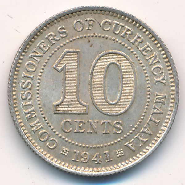 Малайя, 10 центов (1941 г.)
