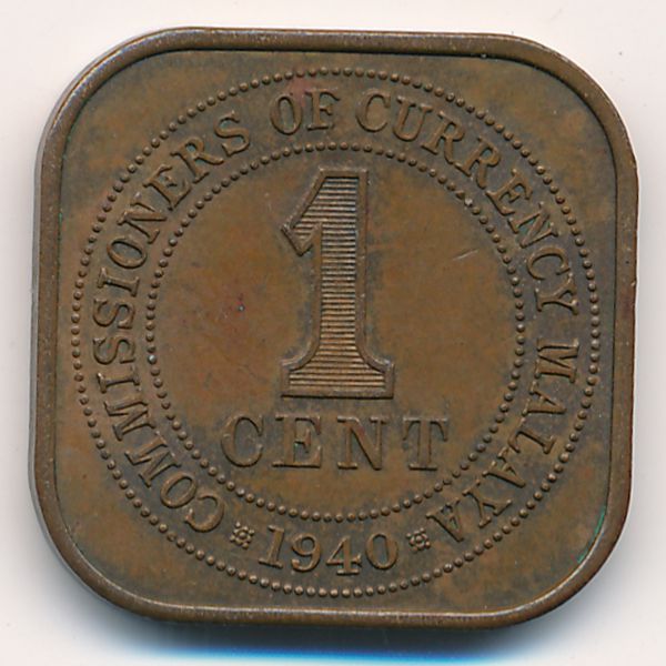 Малайя, 1 цент (1940 г.)