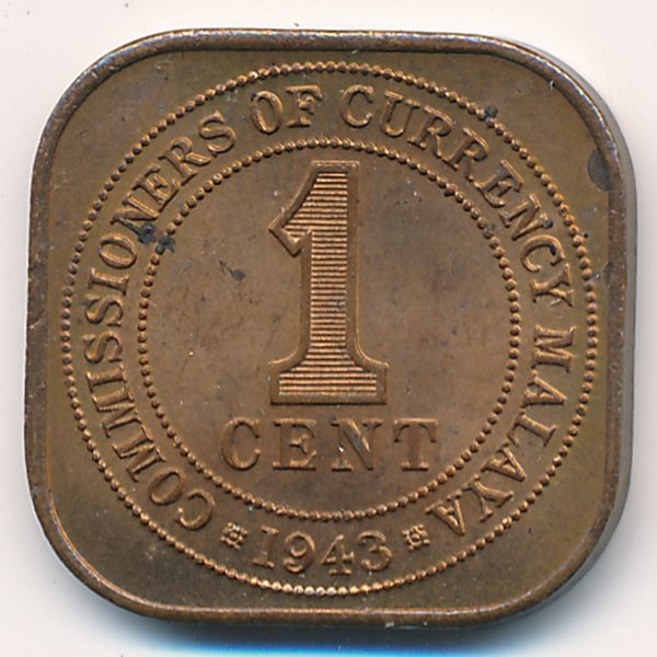 Малайя, 1 цент (1943 г.)