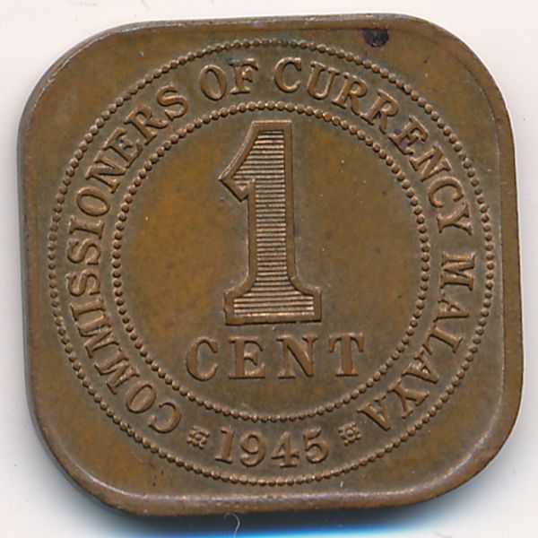 Малайя, 1 цент (1945 г.)