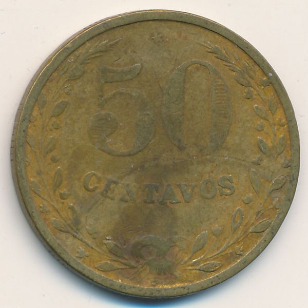 Колумбия, 50 сентаво (1928 г.)