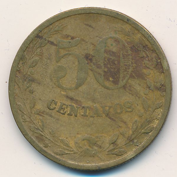 Колумбия, 50 сентаво (1928 г.)