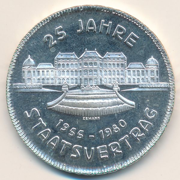 Австрия, 500 шиллингов (1980 г.)