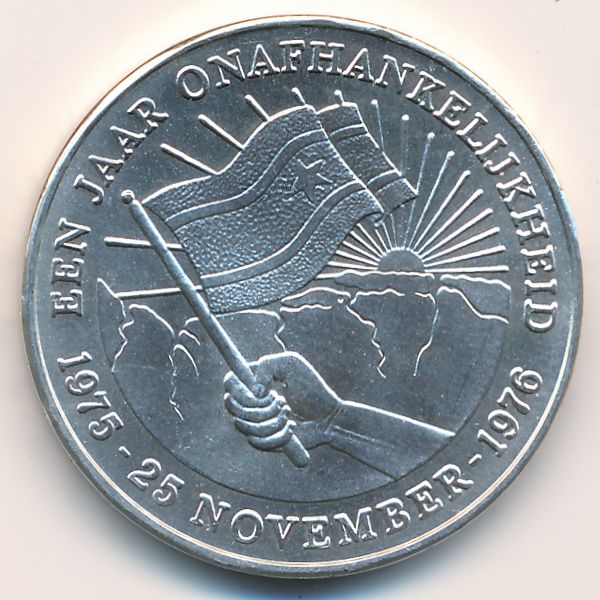 Суринам, 10 гульденов (1976 г.)