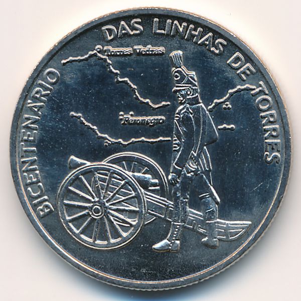 Португалия, 2 1/2 евро (2010 г.)