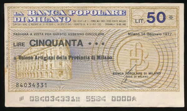 Италия, 50 лир (1977 г.)