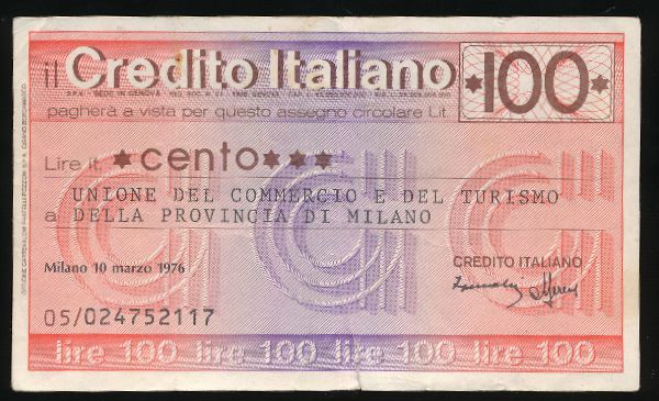 Италия, 100 лир (1976 г.)