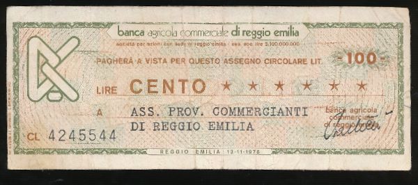 Италия, 100 лир (1976 г.)