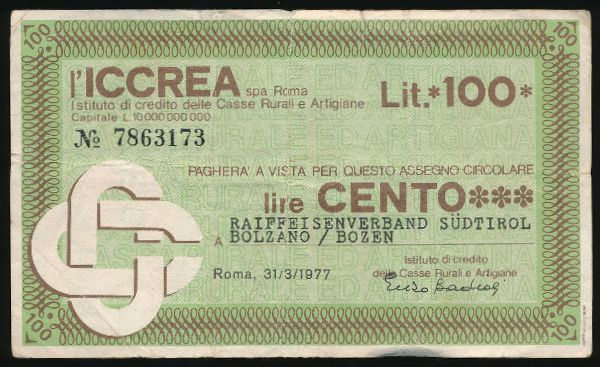 Италия, 100 лир (1977 г.)