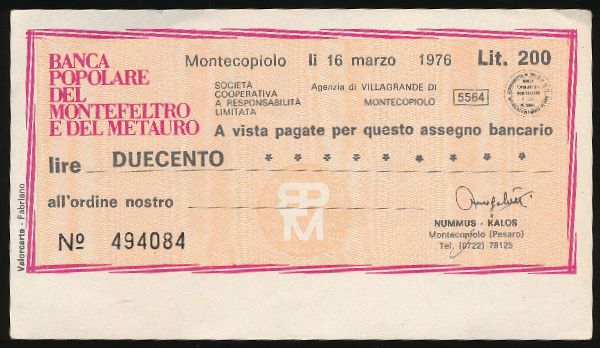 Италия, 200 лир (1976 г.)