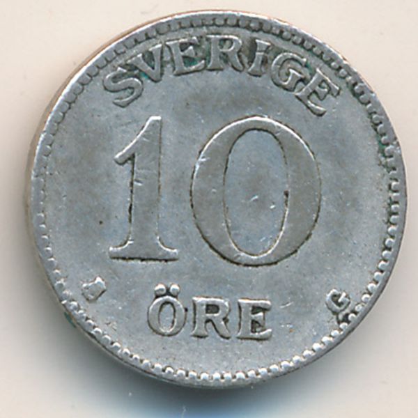 Швеция, 10 эре (1933 г.)