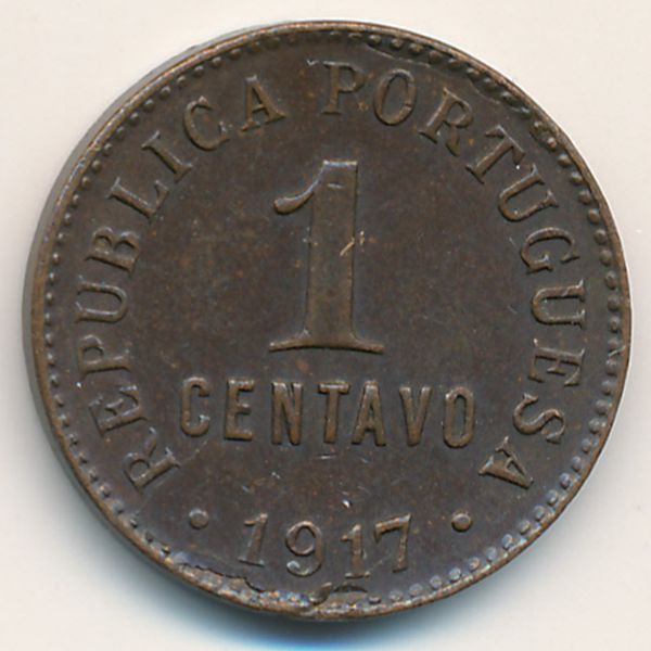 Португалия, 1 сентаво (1917 г.)