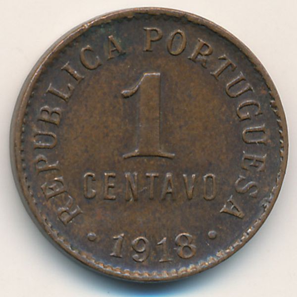 Португалия, 1 сентаво (1918 г.)