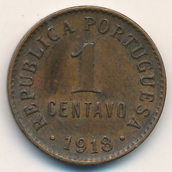 Португалия, 1 сентаво (1918 г.)