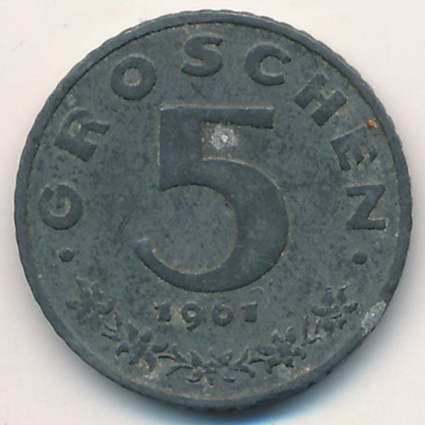 Австрия, 5 грошей (1961 г.)