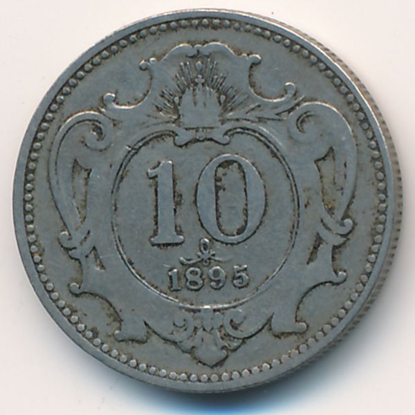 Австрия, 10 геллеров (1895 г.)