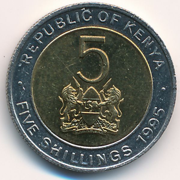 Кения, 5 шиллингов (1995 г.)