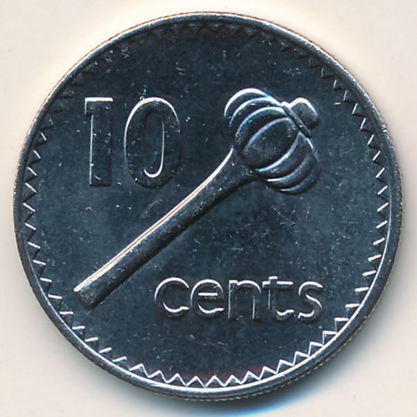 Фиджи, 10 центов (1995 г.)