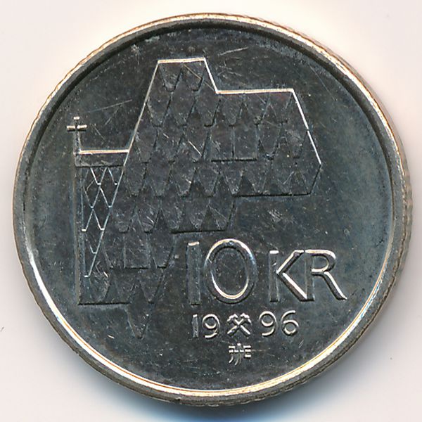 Норвегия, 10 крон (1996 г.)