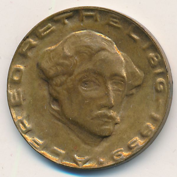 Ахен., 2 марки (1920 г.)